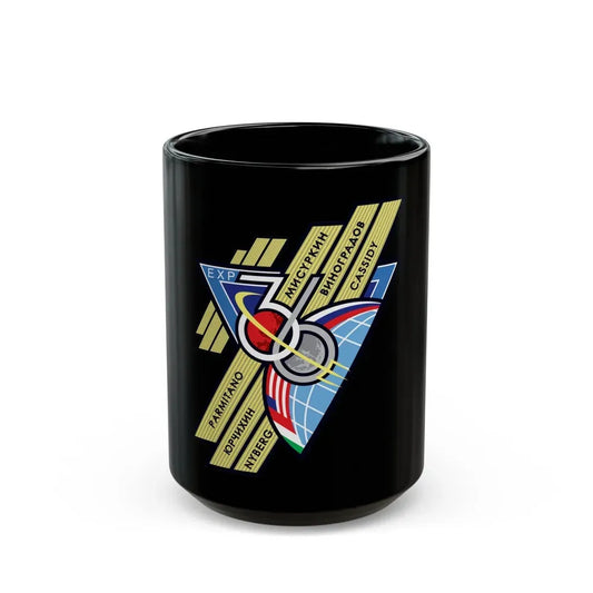 ISS Expedition 36 (NASA) Black Coffee Mug 15oz - Go Mug Yourself