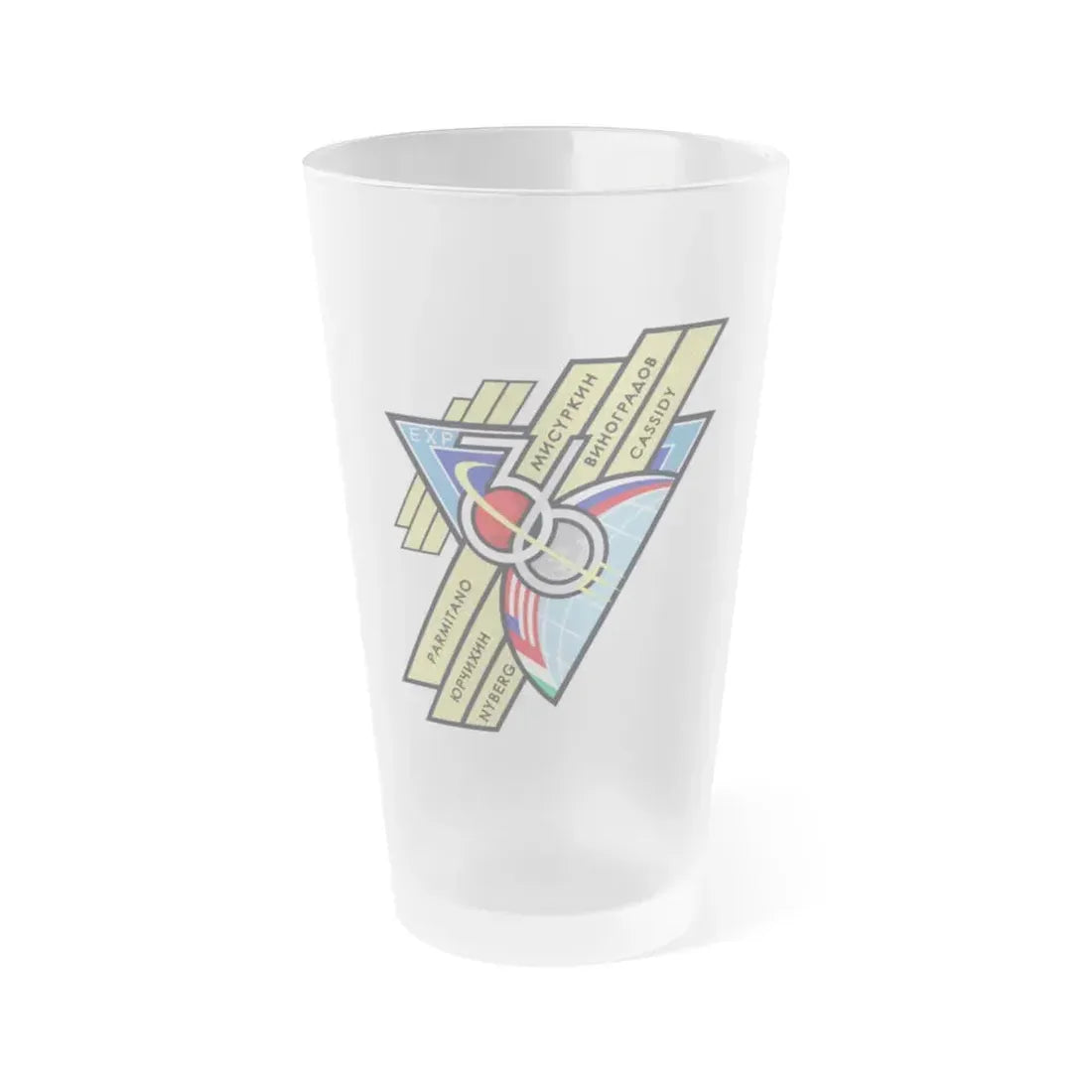 ISS Expedition 36 (NASA) Frosted Pint Glass 16oz Default Title - Go Mug Yourself