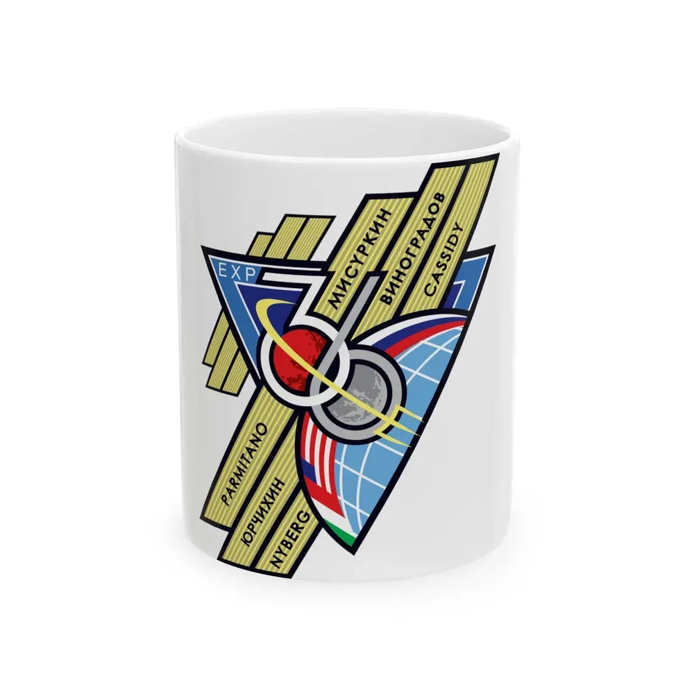 ISS Expedition 36 (NASA) White Coffee Mug 11oz - Go Mug Yourself