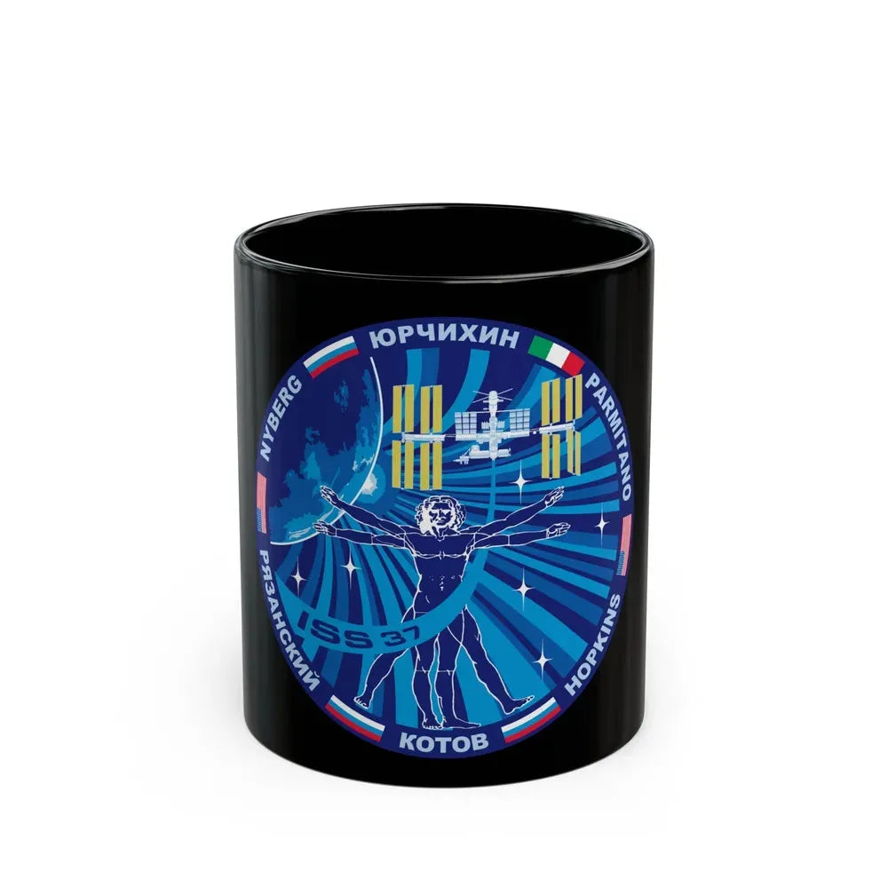 ISS Expedition 37 (NASA) Black Coffee Mug 11oz - Go Mug Yourself