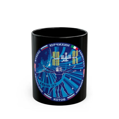ISS Expedition 37 (NASA) Black Coffee Mug 11oz - Go Mug Yourself
