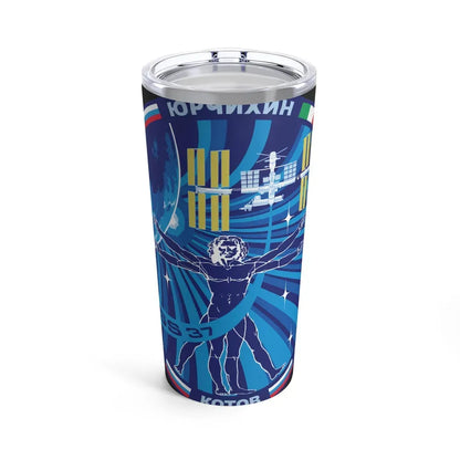 ISS Expedition 37 (NASA) Tumbler 20oz 20oz - Go Mug Yourself