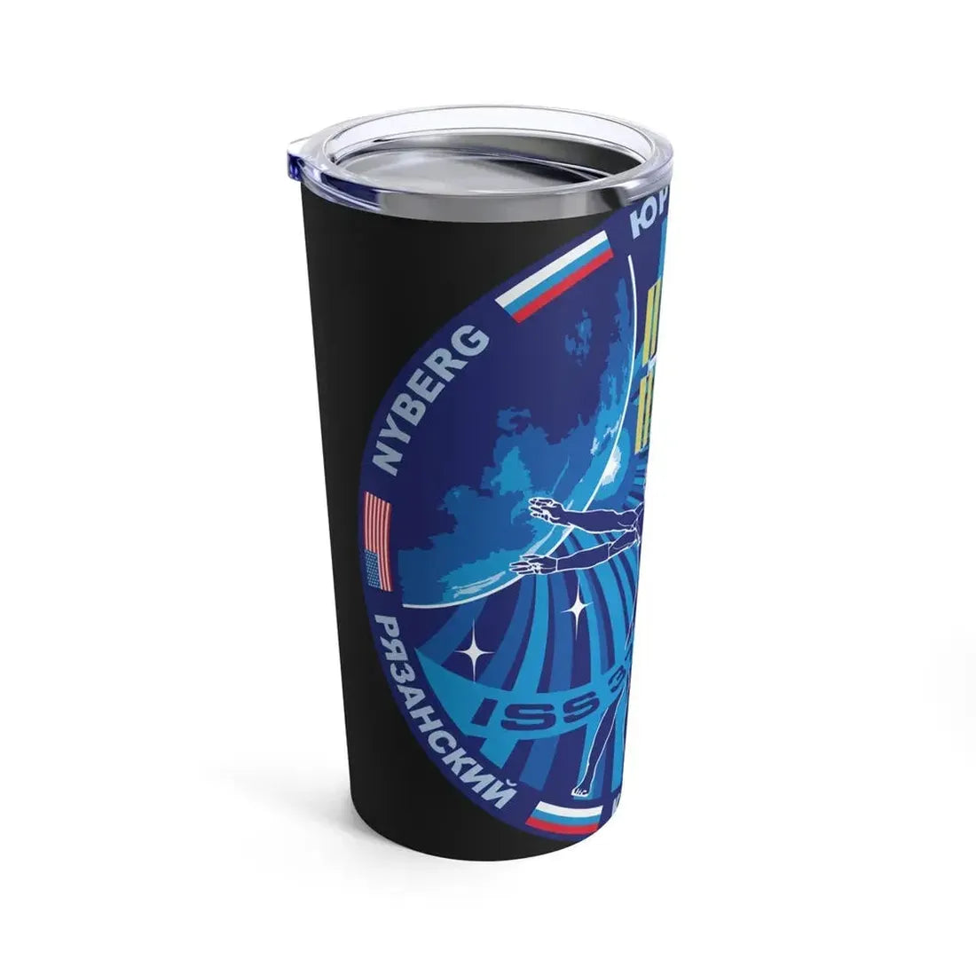 ISS Expedition 37 (NASA) Tumbler 20oz - Go Mug Yourself
