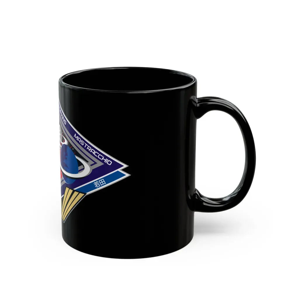 ISS Expedition 38 (NASA) Black Coffee Mug - Go Mug Yourself