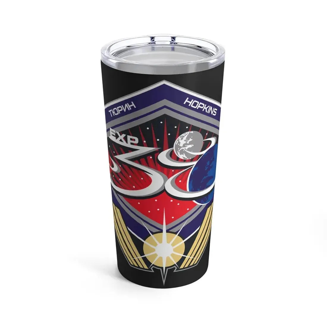 ISS Expedition 38 (NASA) Tumbler 20oz 20oz - Go Mug Yourself