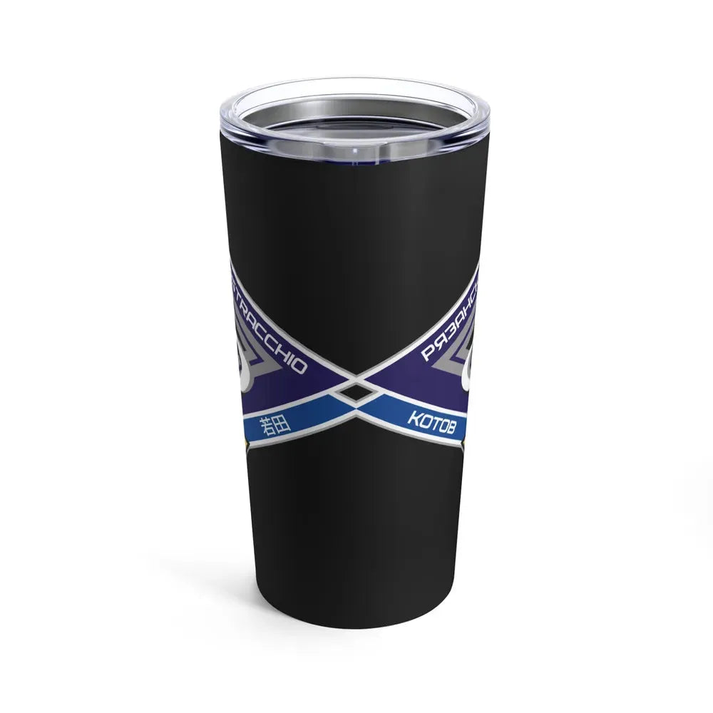 ISS Expedition 38 (NASA) Tumbler 20oz - Go Mug Yourself