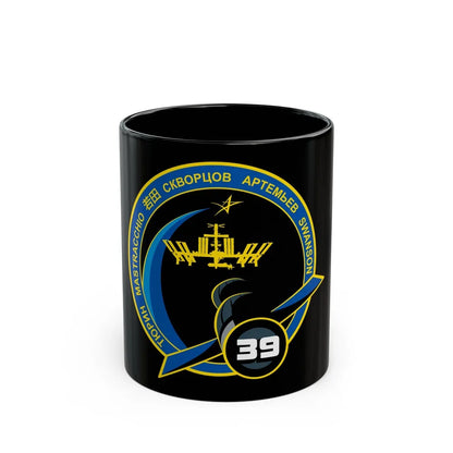 ISS Expedition 39 (NASA) Black Coffee Mug-11oz-Go Mug Yourself