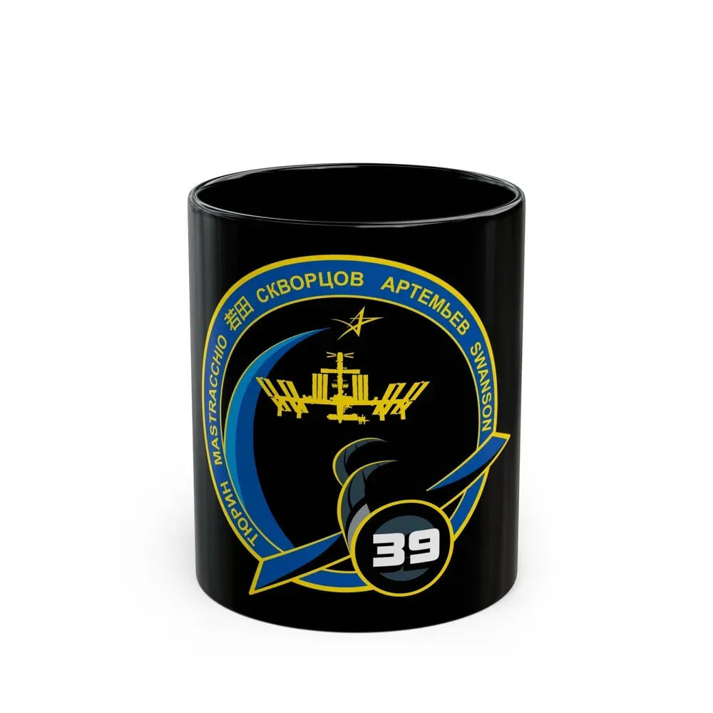 ISS Expedition 39 (NASA) Black Coffee Mug 11oz - Go Mug Yourself