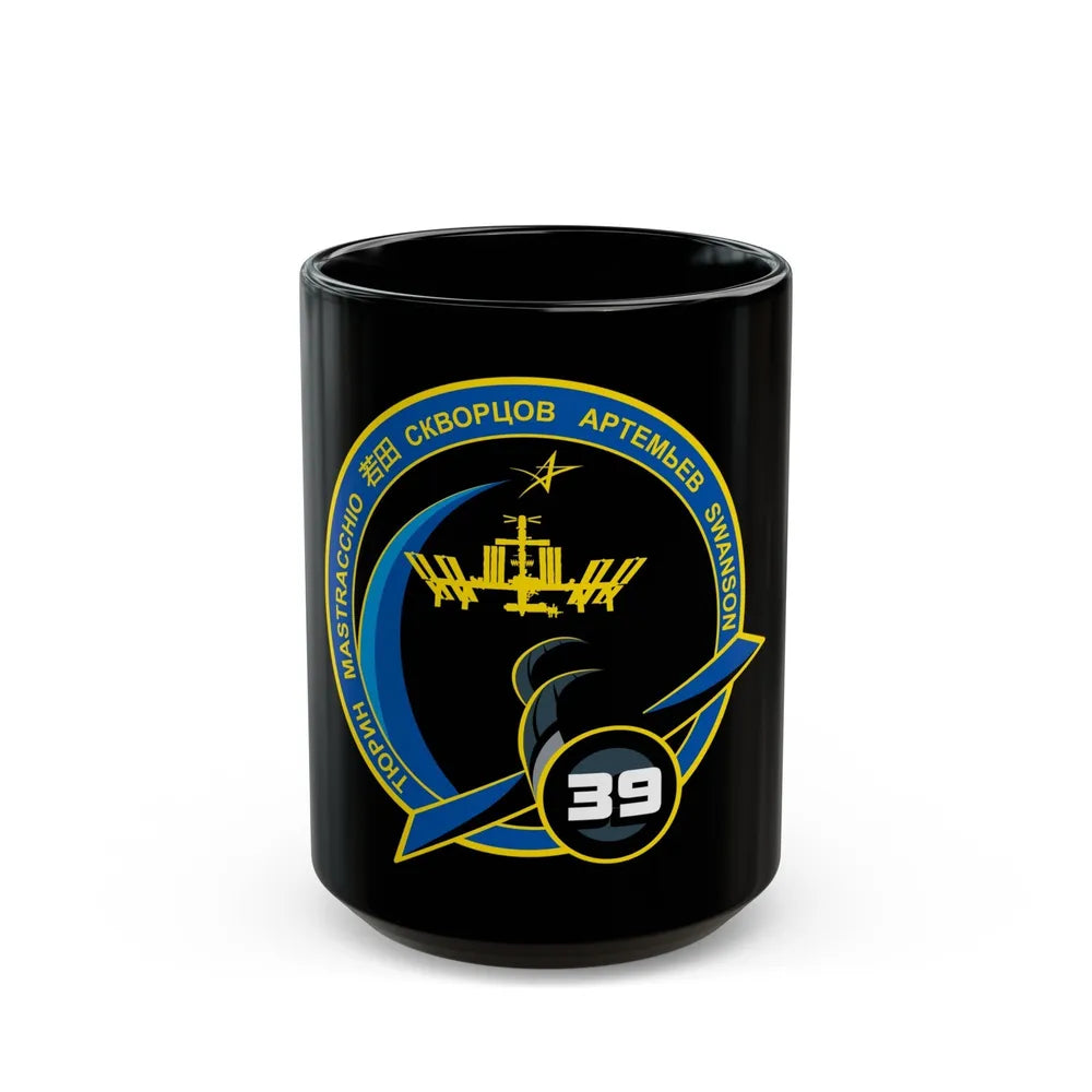 ISS Expedition 39 (NASA) Black Coffee Mug-15oz-Go Mug Yourself