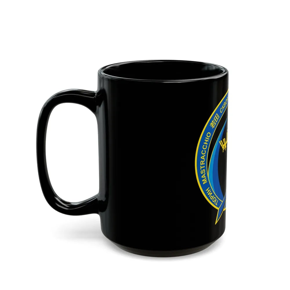 ISS Expedition 39 (NASA) Black Coffee Mug-Go Mug Yourself