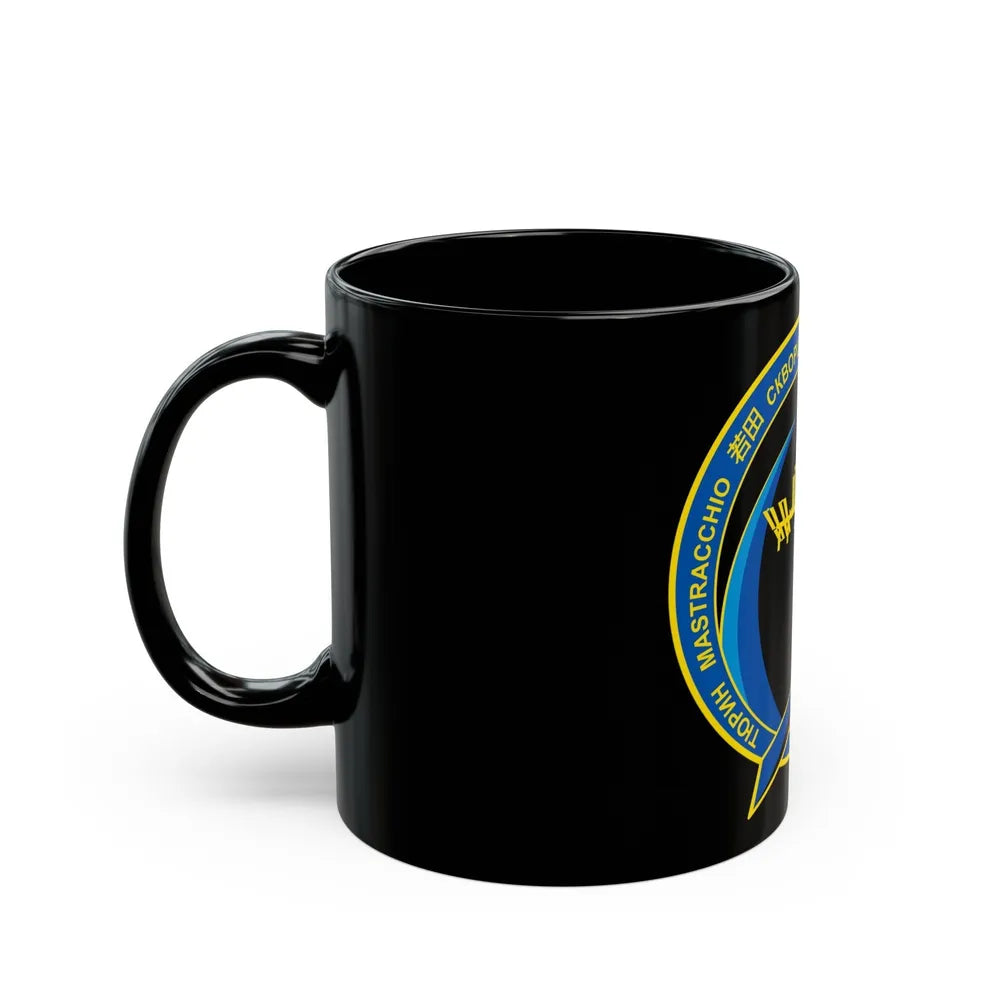 ISS Expedition 39 (NASA) Black Coffee Mug-Go Mug Yourself