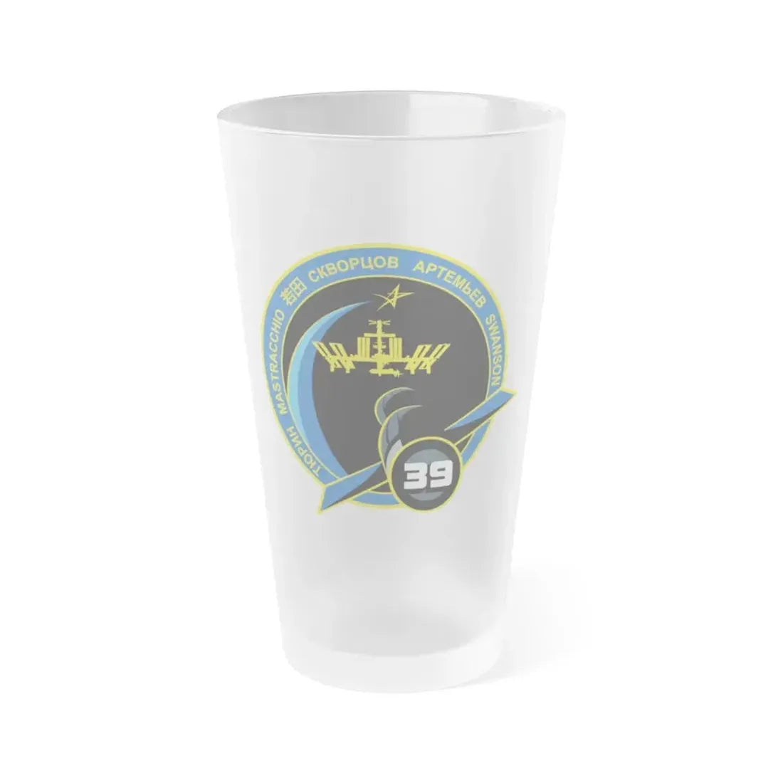 ISS Expedition 39 (NASA) Frosted Pint Glass 16oz Default Title - Go Mug Yourself
