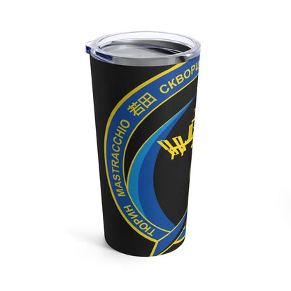 ISS Expedition 39 (NASA) Tumbler 20oz - Go Mug Yourself