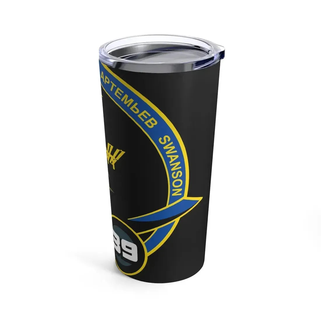 ISS Expedition 39 (NASA) Tumbler 20oz - Go Mug Yourself