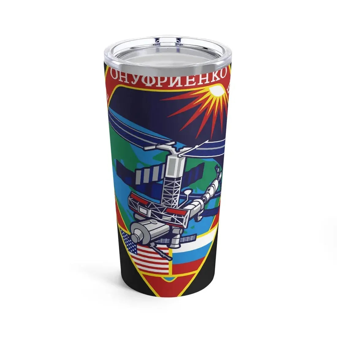 ISS Expedition 4 (NASA) Tumbler 20oz 20oz - Go Mug Yourself