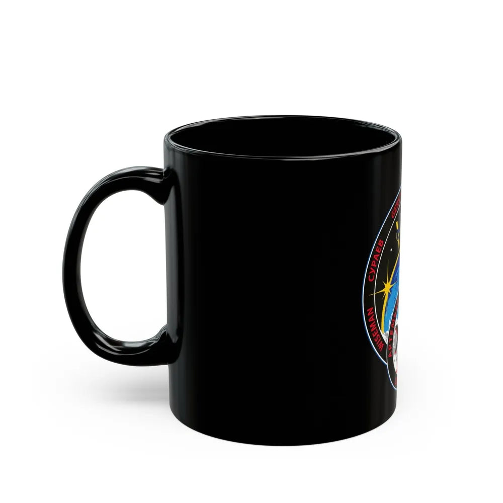 ISS Expedition 40 (NASA) Black Coffee Mug-Go Mug Yourself