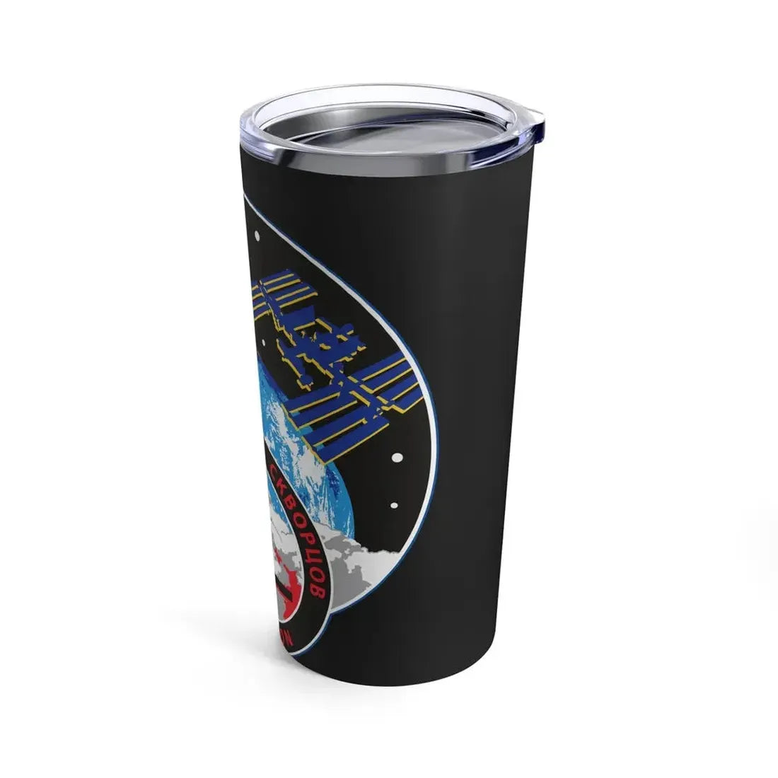 ISS Expedition 40 (NASA) Tumbler 20oz - Go Mug Yourself