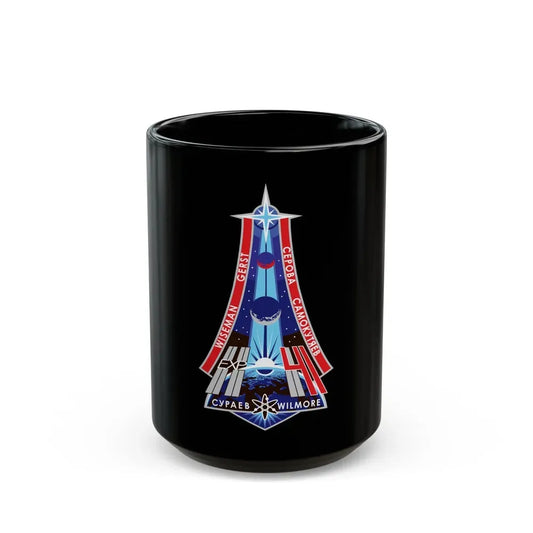 ISS Expedition 41 (NASA) Black Coffee Mug 15oz - Go Mug Yourself