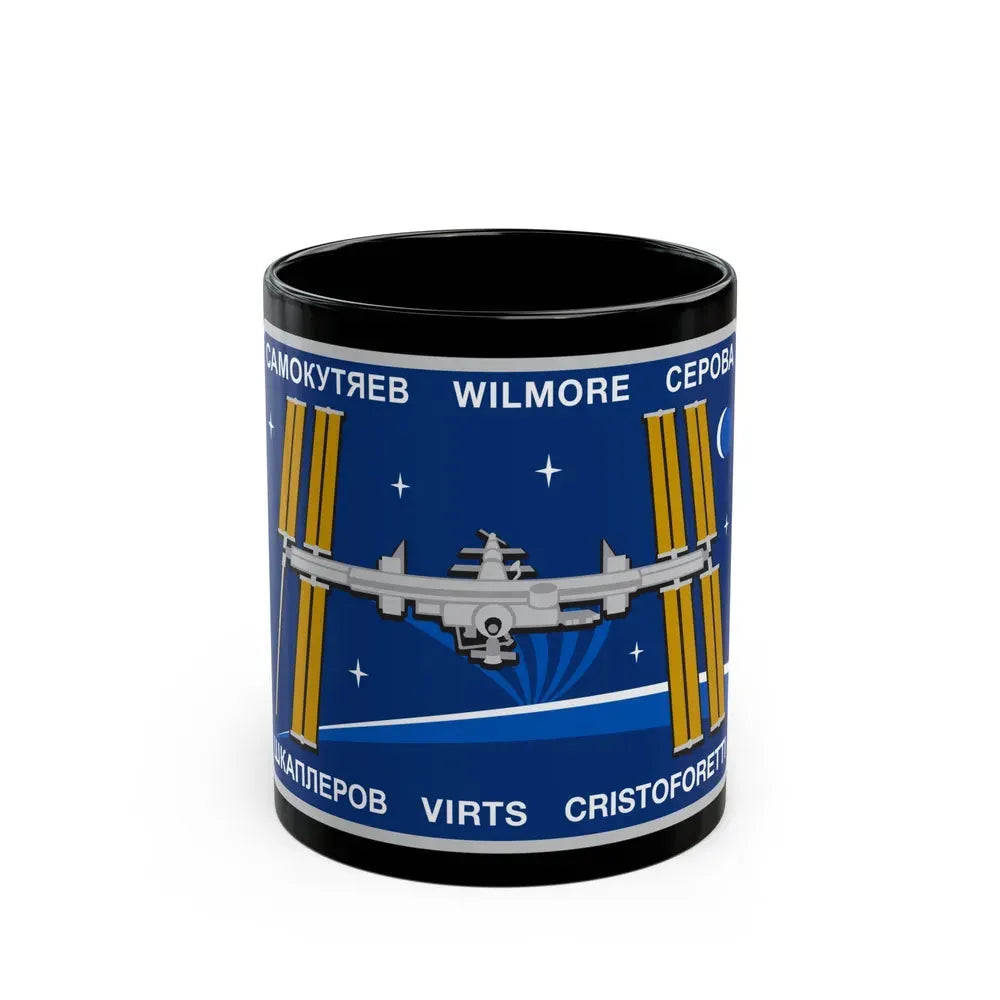 ISS Expedition 42 (NASA) Black Coffee Mug 11oz - Go Mug Yourself
