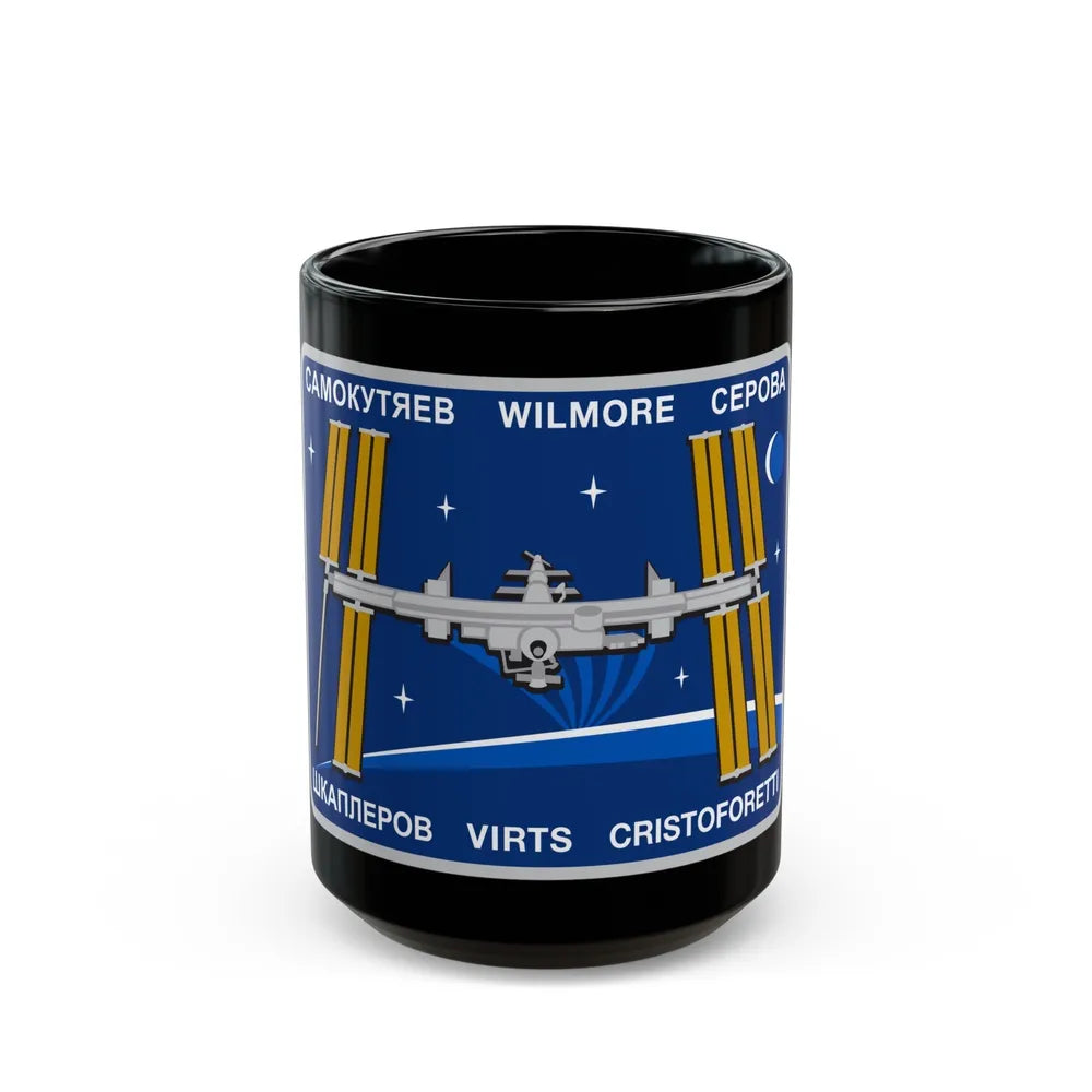 ISS Expedition 42 (NASA) Black Coffee Mug-15oz-Go Mug Yourself