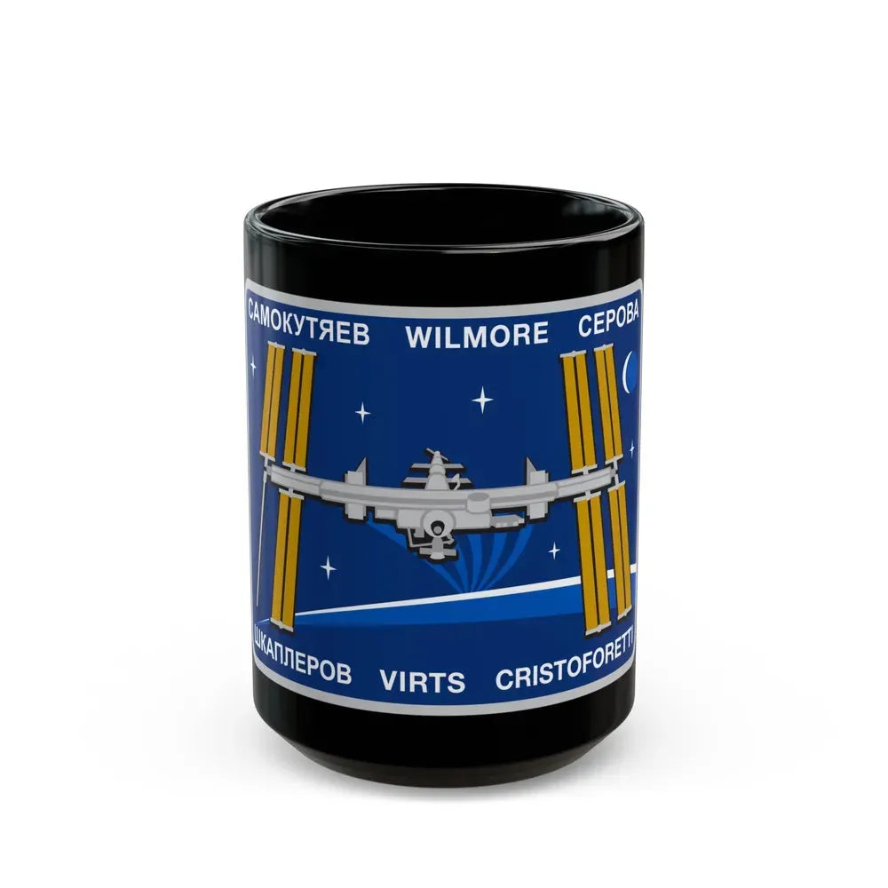 ISS Expedition 42 (NASA) Black Coffee Mug 15oz - Go Mug Yourself