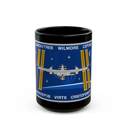 ISS Expedition 42 (NASA) Black Coffee Mug 15oz - Go Mug Yourself