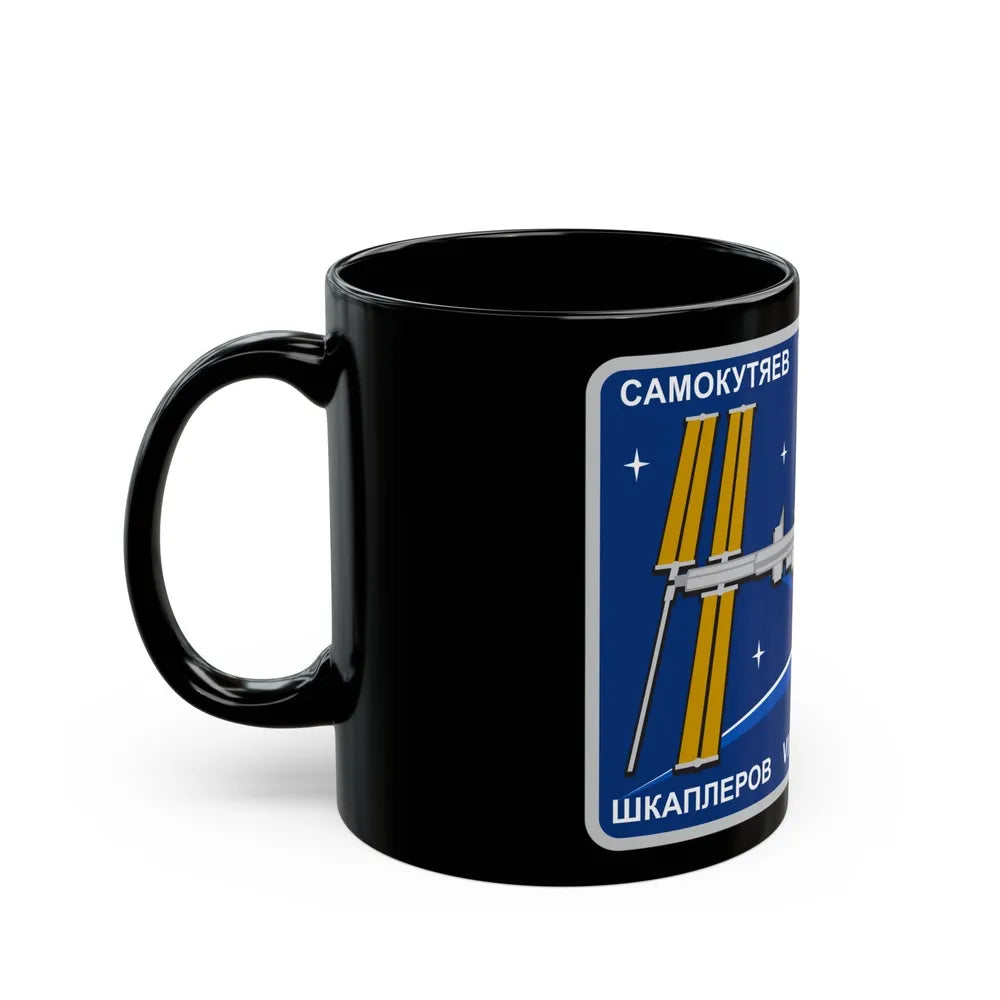 ISS Expedition 42 (NASA) Black Coffee Mug-Go Mug Yourself