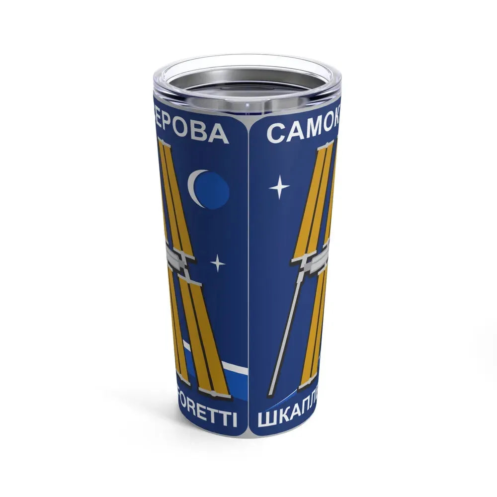 ISS Expedition 42 (NASA) Tumbler 20oz - Go Mug Yourself