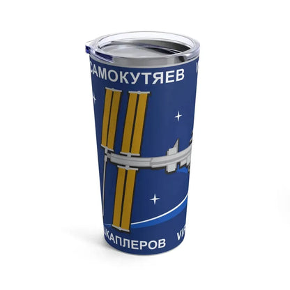 ISS Expedition 42 (NASA) Tumbler 20oz - Go Mug Yourself
