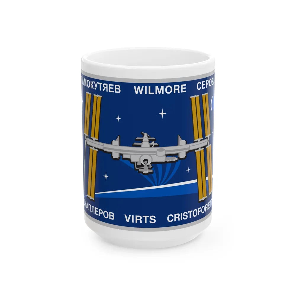 ISS Expedition 42 (NASA) White Coffee Mug-15oz-Go Mug Yourself