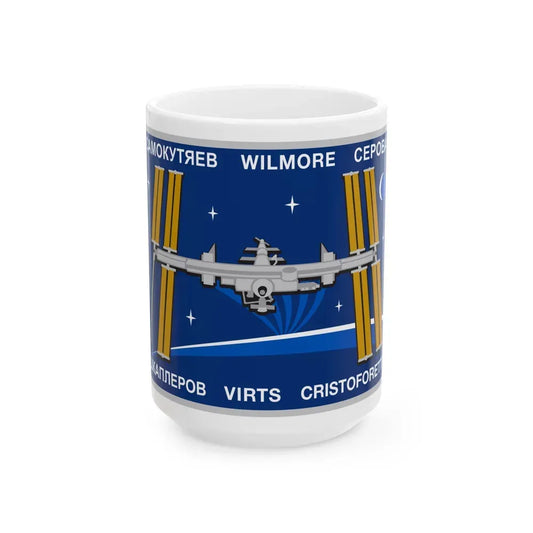 ISS Expedition 42 (NASA) White Coffee Mug 15oz - Go Mug Yourself