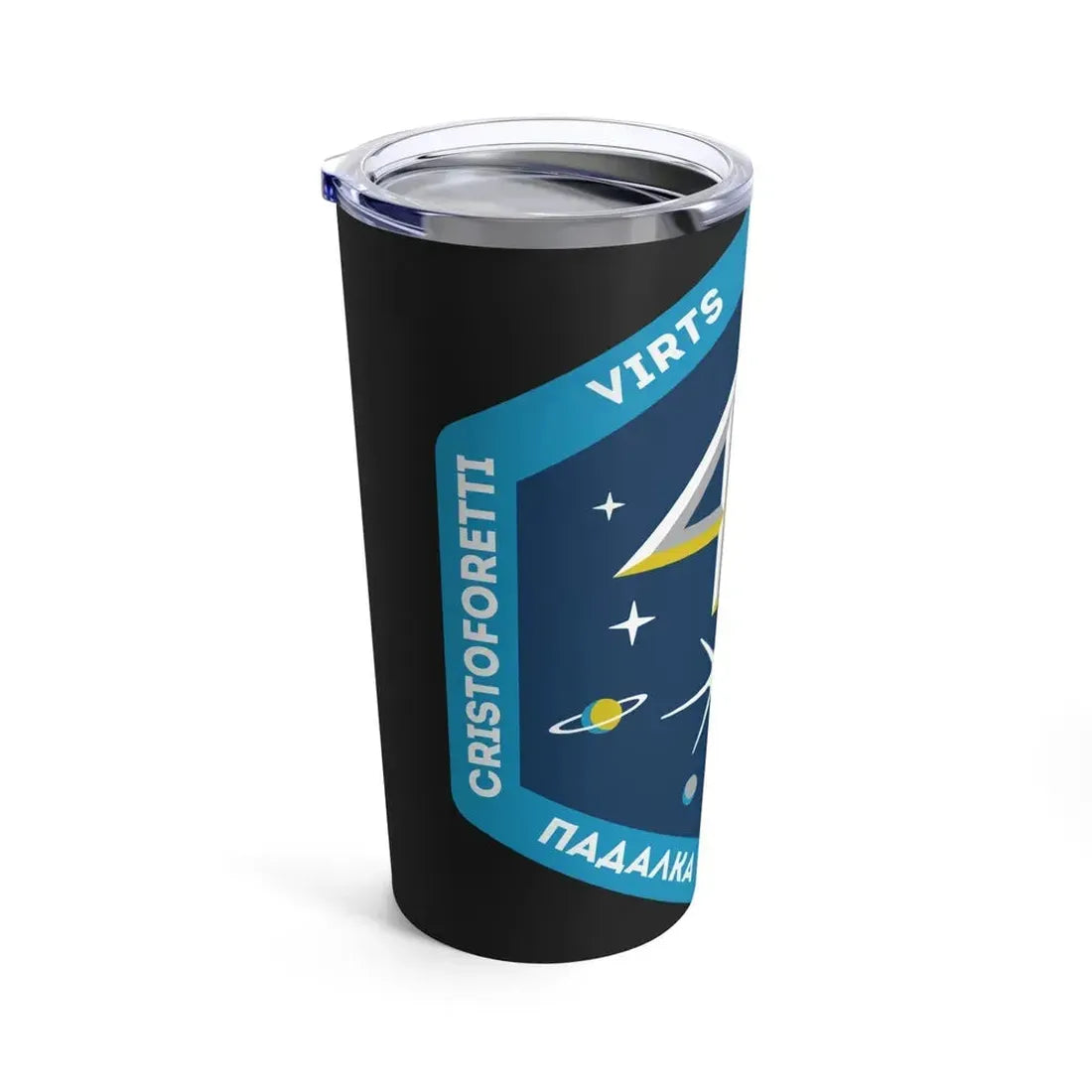 ISS Expedition 43 (NASA) Tumbler 20oz - Go Mug Yourself
