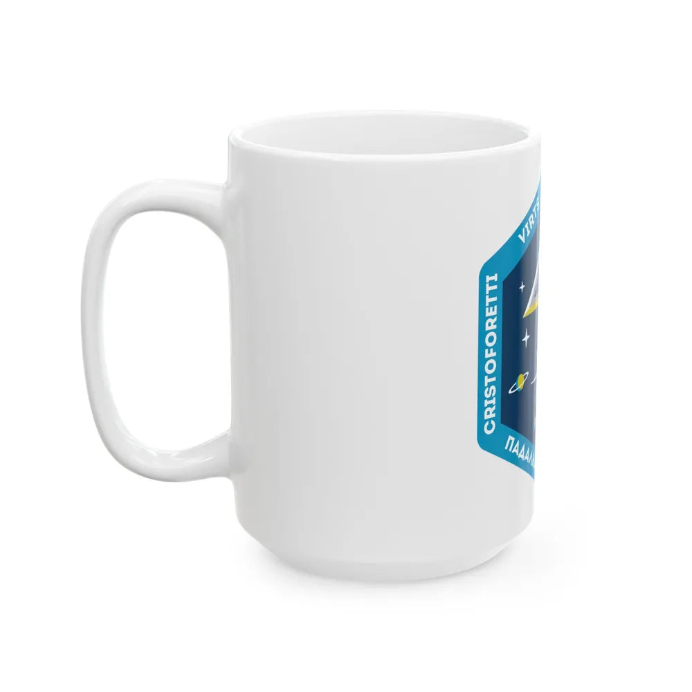 ISS Expedition 43 (NASA) White Coffee Mug-Go Mug Yourself