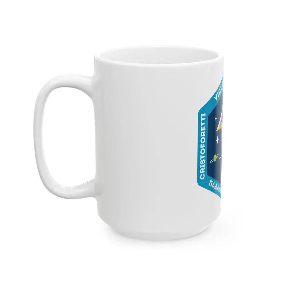 ISS Expedition 43 (NASA) White Coffee Mug - Go Mug Yourself