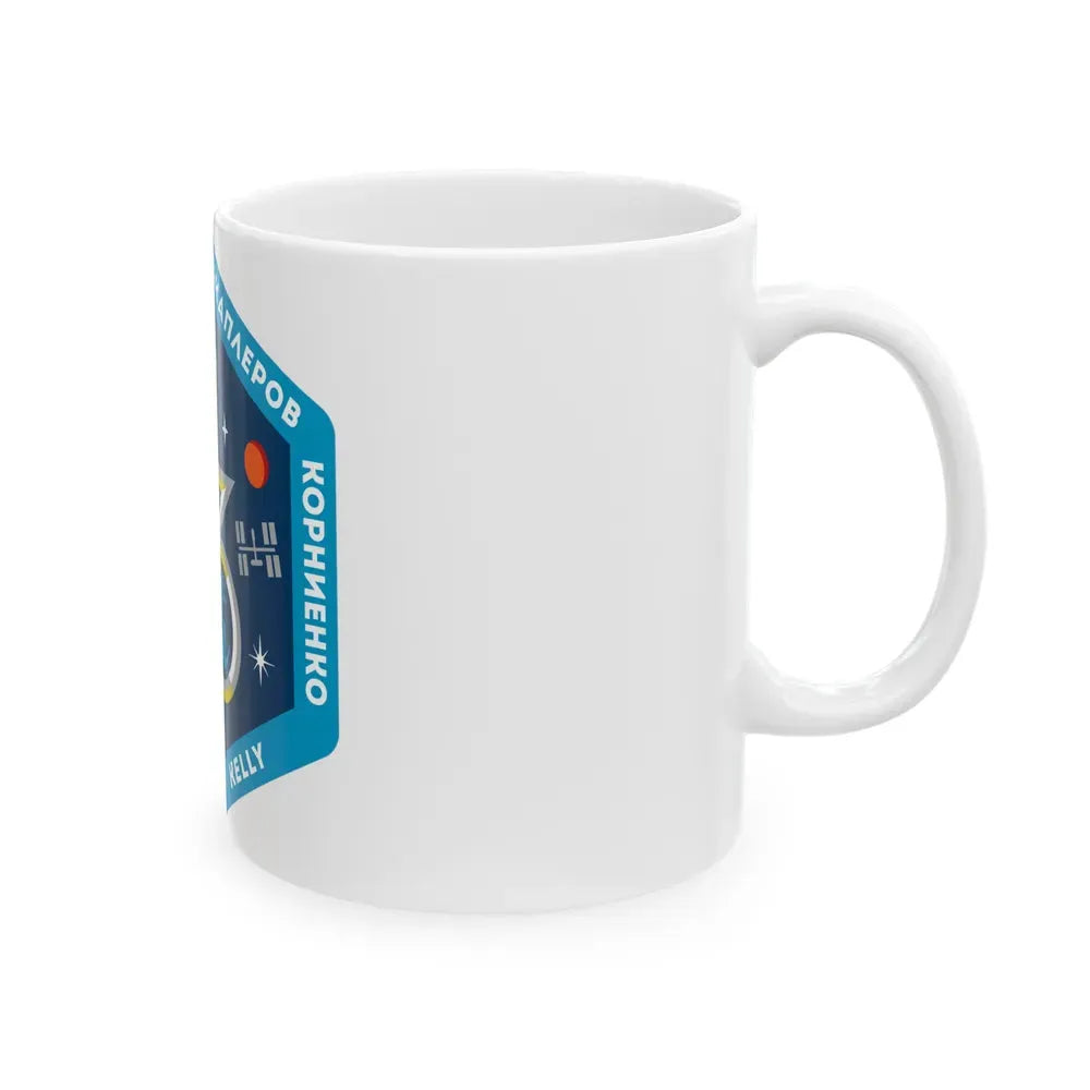 ISS Expedition 43 (NASA) White Coffee Mug - Go Mug Yourself