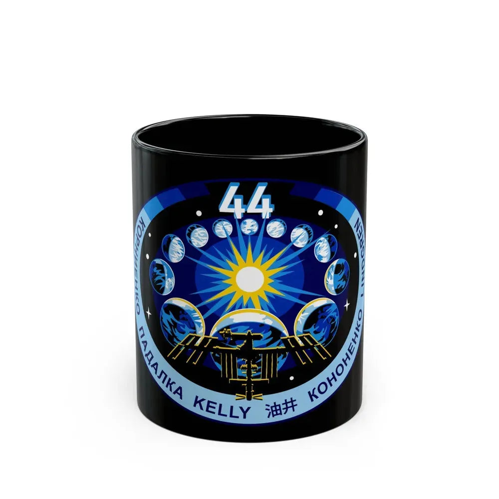 ISS Expedition 44 (NASA) Black Coffee Mug 11oz - Go Mug Yourself