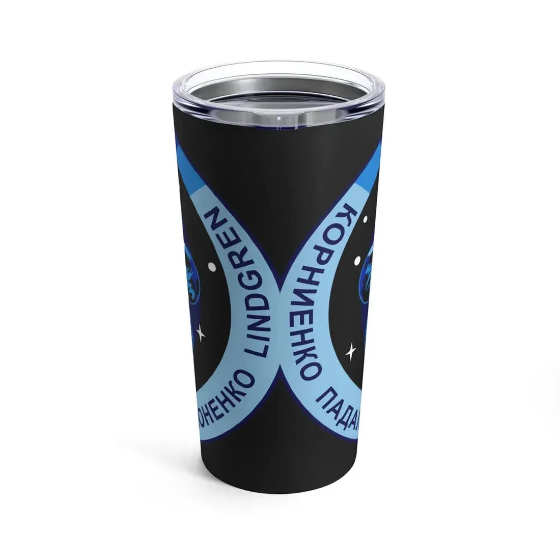 ISS Expedition 44 (NASA) Tumbler 20oz - Go Mug Yourself