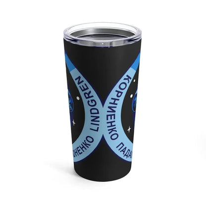 ISS Expedition 44 (NASA) Tumbler 20oz - Go Mug Yourself