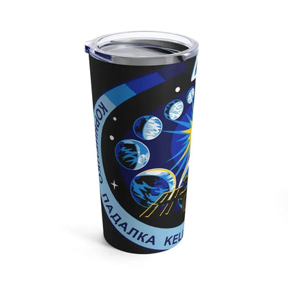 ISS Expedition 44 (NASA) Tumbler 20oz - Go Mug Yourself