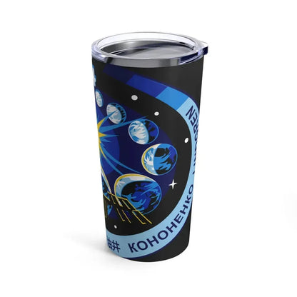 ISS Expedition 44 (NASA) Tumbler 20oz - Go Mug Yourself