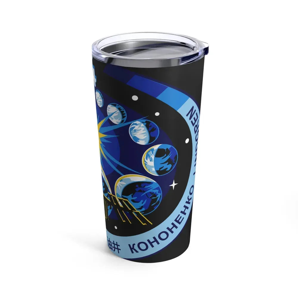 ISS Expedition 44 (NASA) Tumbler 20oz - Go Mug Yourself