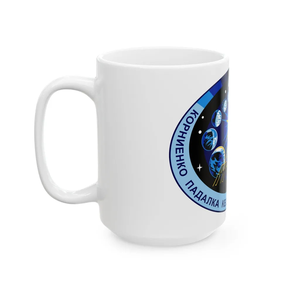 ISS Expedition 44 (NASA) White Coffee Mug-Go Mug Yourself