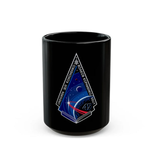 ISS Expedition 45 (NASA) Black Coffee Mug-15oz-Go Mug Yourself