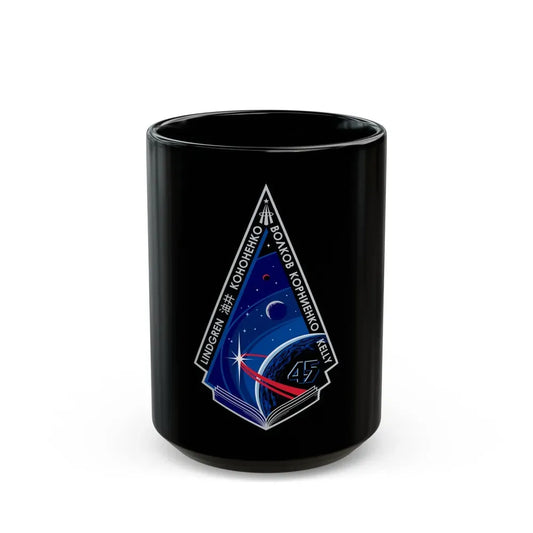 ISS Expedition 45 (NASA) Black Coffee Mug 15oz - Go Mug Yourself