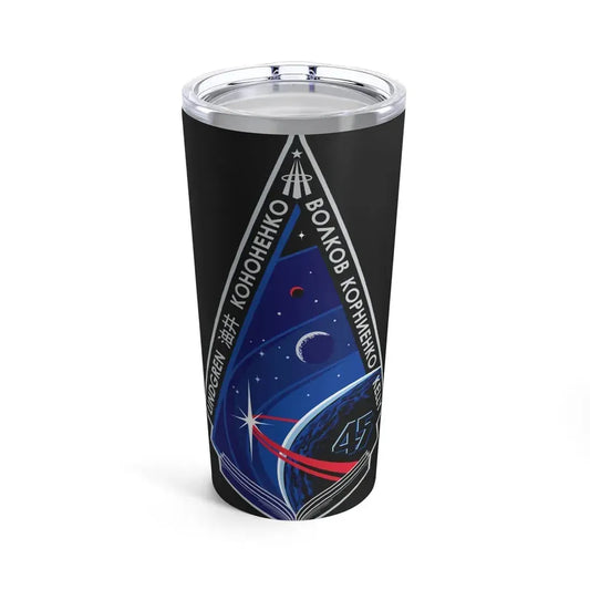 ISS Expedition 45 (NASA) Tumbler 20oz 20oz - Go Mug Yourself