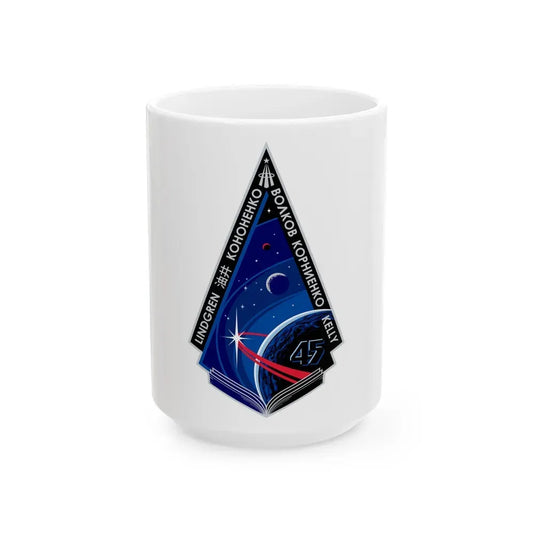 ISS Expedition 45 (NASA) White Coffee Mug 15oz - Go Mug Yourself