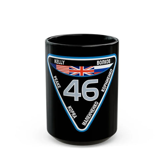 ISS Expedition 46 (NASA) Black Coffee Mug 15oz - Go Mug Yourself
