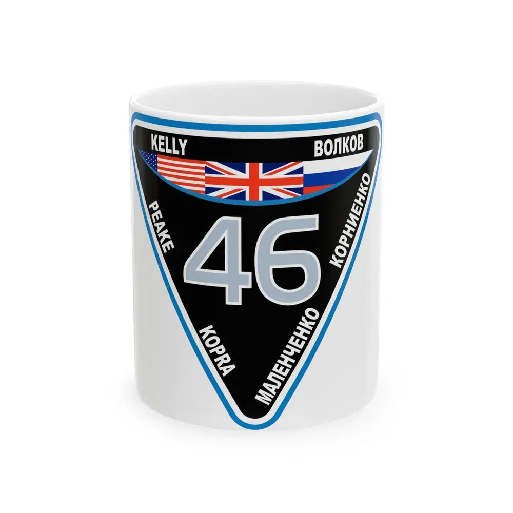 ISS Expedition 46 (NASA) White Coffee Mug 11oz - Go Mug Yourself
