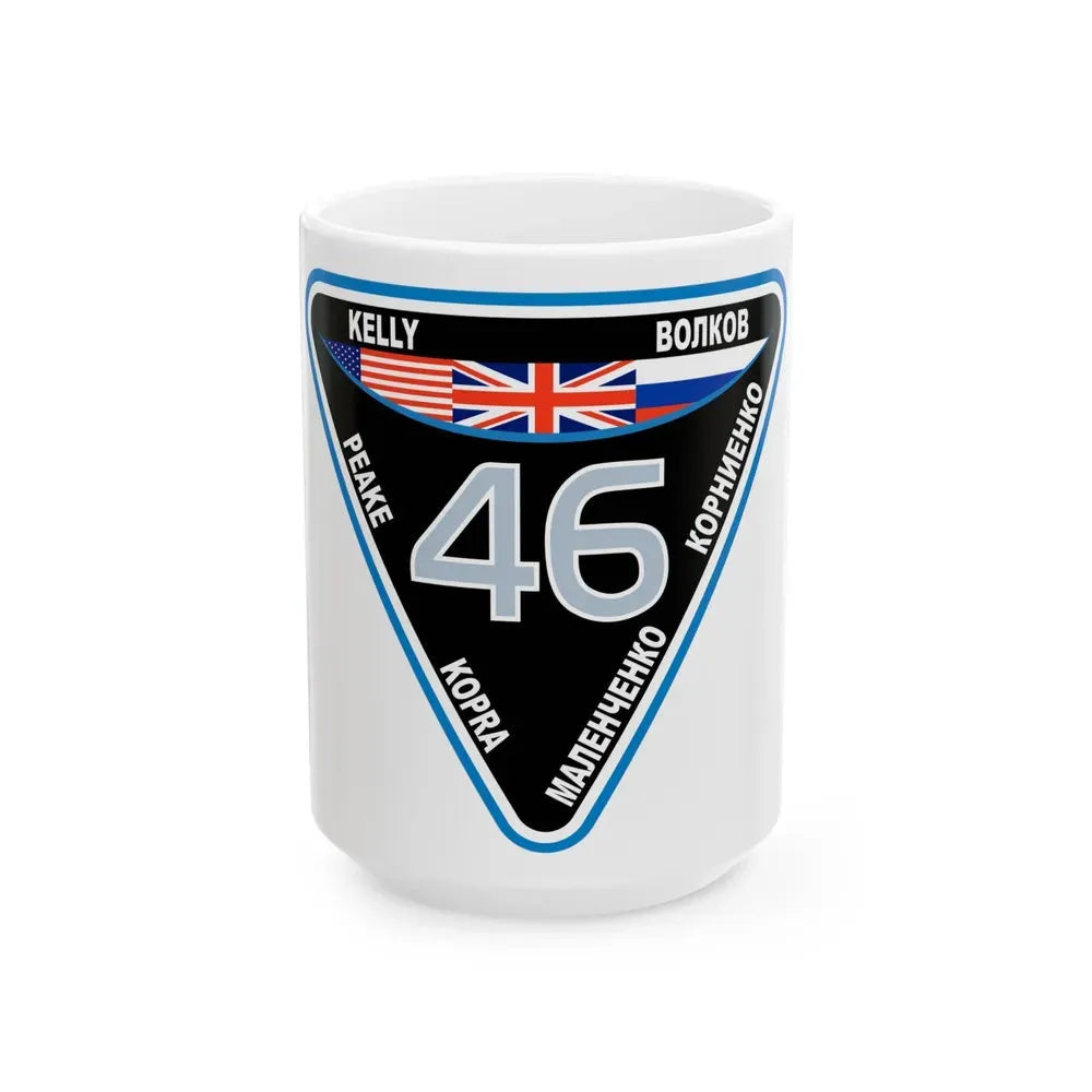 ISS Expedition 46 (NASA) White Coffee Mug 15oz - Go Mug Yourself