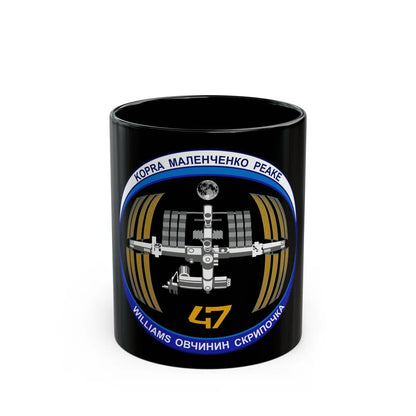 ISS Expedition 47 (NASA) Black Coffee Mug-11oz-Go Mug Yourself